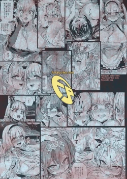 Page 40 of lady、maid ni otsu