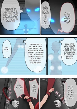 Page 3 of Kusuguri Egao Kenkyuu