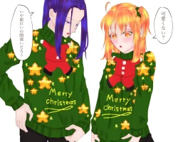 Page 8 of Ikinuki ni kaita ko ji guda ♀ matome[Fate/Grand Order)