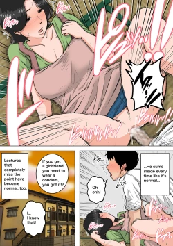 Page 15 of Shin Nichijousan ni Dasu Seikatsu! | The New - Cumming in Mom Daily!