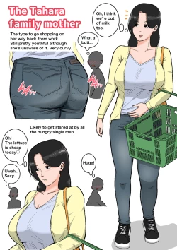 Page 16 of Shin Nichijousan ni Dasu Seikatsu! | The New - Cumming in Mom Daily!