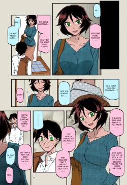 Page 11 of Akebi no Mi - Fumiko AFTER