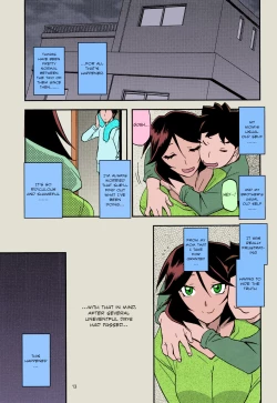Page 13 of Akebi no Mi - Fumiko AFTER