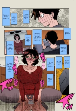 Page 20 of Akebi no Mi - Fumiko AFTER