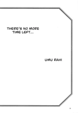 Page 32 of Akebi no Mi - Fumiko AFTER