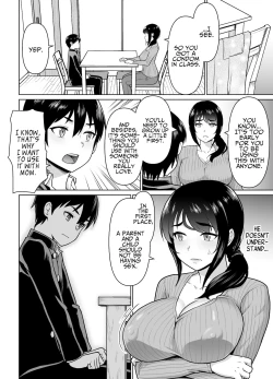 Page 20 of Boshi Kara Hajimeru Renai Kankei