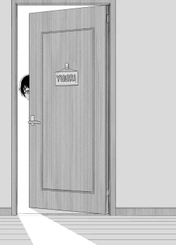 Page 2 of Boshi Kara Hajimeru Renai Kankei