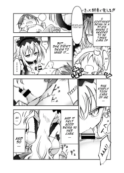 Page 14 of You Can Surrender to May as Many Times as You Want