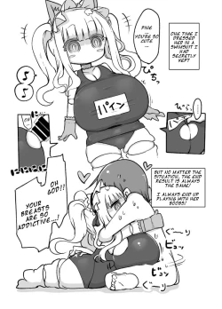 Page 18 of You Can Surrender to May as Many Times as You Want