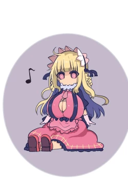 Page 20 of You Can Surrender to May as Many Times as You Want