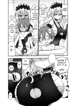 Page 8 of You Can Surrender to May as Many Times as You Want