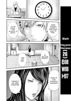 Page 10 of Jokyoushi 5ri | 5 Female Teachers and 1 Me