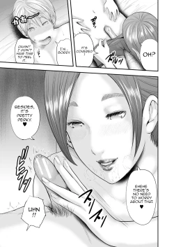 Page 53 of Jokyoushi 5ri | 5 Female Teachers and 1 Me