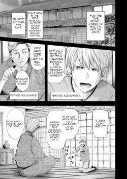 Page 5 of Jokyoushi 5ri | 5 Female Teachers and 1 Me