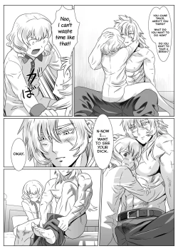 Page 19 of Korou no Yume