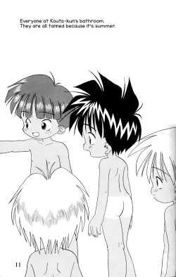 Page 10 of Shota Complex!