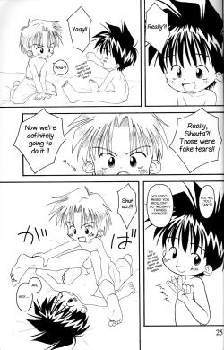 Page 24 of Shota Complex!