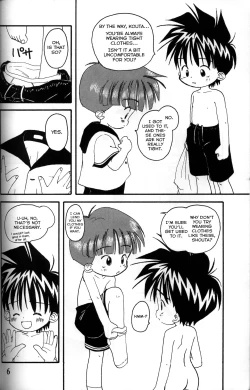 Page 5 of Shota Complex!