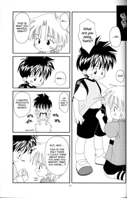 Page 12 of Shota Complex! 2