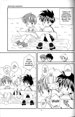 Page 16 of Shota Complex! 2