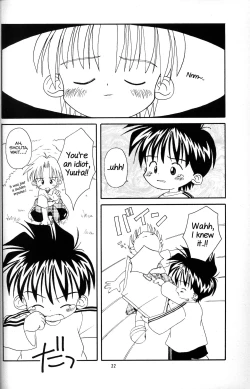 Page 21 of Shota Complex! 2