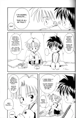 Page 24 of Shota Complex! 2