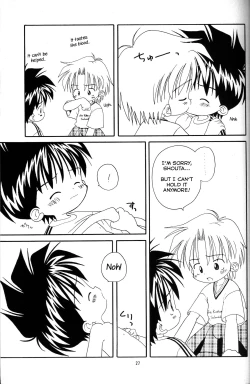Page 26 of Shota Complex! 2