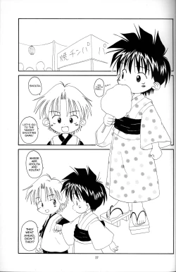 Page 26 of Shota Complex! 3