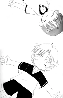 Page 32 of Shota Complex! 3