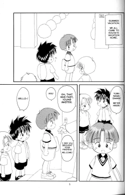 Page 4 of Shota Complex! 3