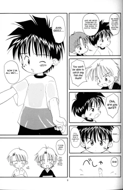 Page 8 of Shota Complex! 3
