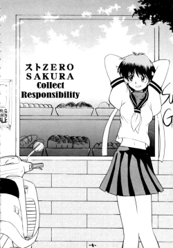 Page 4 of St ZERO SAKURA Rentai Sekinin