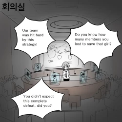 Page 2 of Dye 2 Part 2