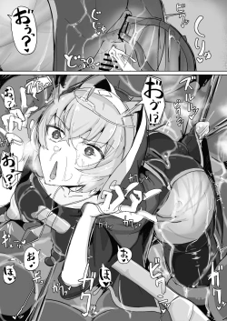 Page 33 of Teikyuu Zako Inma no Shokushu ga Fukai nanode Kankaku Shadan Mahou o Tenkai Shimashita wa!!