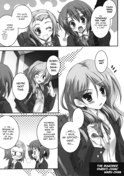 Page 4 of WANNA be BRILLIANT