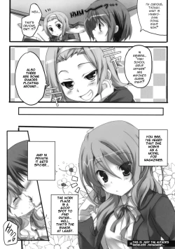 Page 5 of WANNA be BRILLIANT