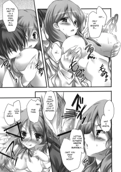 Page 6 of WANNA be BRILLIANT