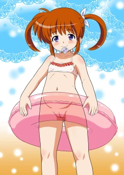 Page 89 of Nanoha-chan Kouhou Senden Taichou Soushuuhen Hon