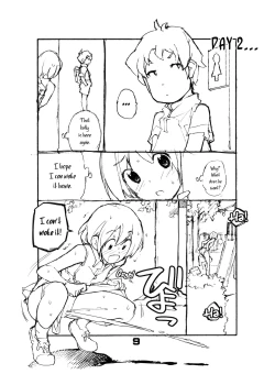 Page 9 of Juuten Shoujo