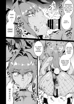 Page 14 of BUNNY SLAVE ～Goshujin-sama no Seiyoku Shori Shichaimasu～