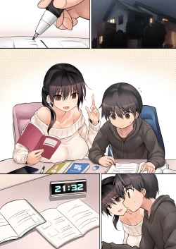 Page 40 of Futanari Onee-chan Amaama Sex