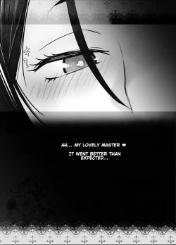 Page 24 of HEAVEN'S DRIVE 7
