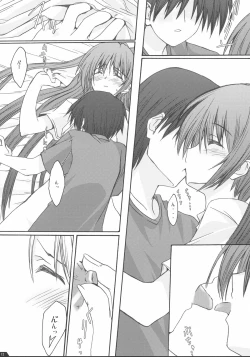 Page 12 of Zattou Keshiki 13