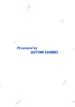 Page 46 of Zattou Keshiki 13