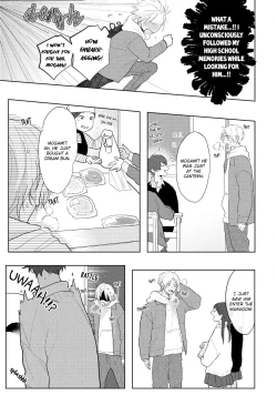 Page 169 of Amai Koe wa Saidai Volume de | With a Sweet Voice, in the Loudest Volume 1-5.5