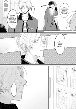 Page 217 of Amai Koe wa Saidai Volume de | With a Sweet Voice, in the Loudest Volume 1-5.5