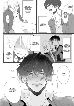 Page 29 of Amai Koe wa Saidai Volume de | With a Sweet Voice, in the Loudest Volume 1-5.5