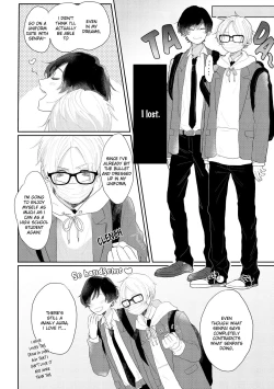 Page 55 of Amai Koe wa Saidai Volume de | With a Sweet Voice, in the Loudest Volume 1-5.5