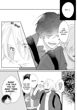 Page 8 of Amai Koe wa Saidai Volume de | With a Sweet Voice, in the Loudest Volume 1-5.5