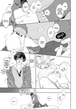 Page 91 of Amai Koe wa Saidai Volume de | With a Sweet Voice, in the Loudest Volume 1-5.5